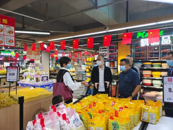 会东市场监管最新动态,会东市场监管最新消息插图42 会东市场监管最新动态,会东市场监管最新消息插图42