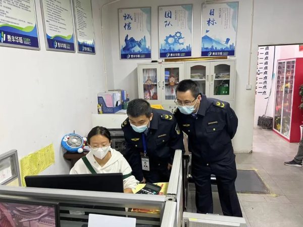 会东市场监管最新动态,会东市场监管最新消息插图45 会东市场监管最新动态,会东市场监管最新消息插图45