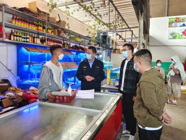 会东市场监管最新动态,会东市场监管最新消息插图44 会东市场监管最新动态,会东市场监管最新消息插图44