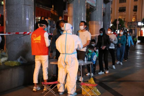 会东县新增1例新冠肺炎无症状感染者,会东疫情最新情况介绍插图1 会东县新增1例新冠肺炎无症状感染者,会东疫情最新情况介绍插图1