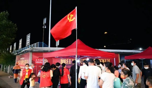 会东县新增1例新冠肺炎无症状感染者，会东疫情最新情况介绍插图