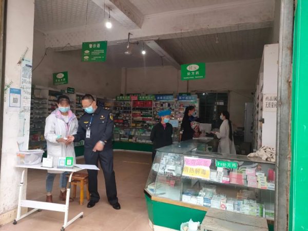 会东县疫情防控动态，会东市场监管局开展物价检查插图14