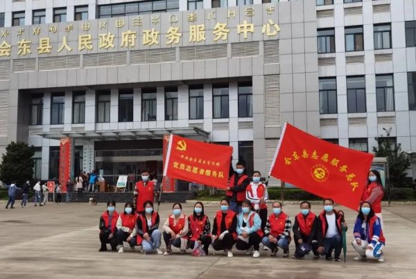 图片[2]-会东县积极发挥党员先锋，党旗在会东基层一线高高飘扬！
