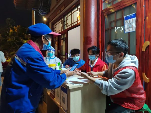 图片[4]-会东县积极发挥党员先锋，党旗在会东基层一线高高飘扬！