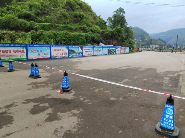 会东县应对新型冠状病毒肺炎疫情应急,会东疫情全域实行社会面管控插图3 会东县应对新型冠状病毒肺炎疫情应急,会东疫情全域实行社会面管控插图3