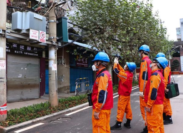 会东县自来水有限责任公司、会东县水电供应插图2