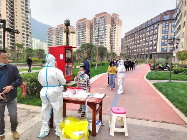 会东疫情最新消息，会东疫情防控动态插图3