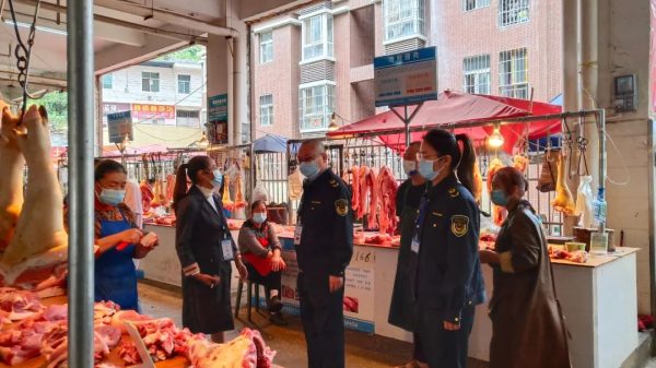 会东县疫情防控市场监管,会东县市场监管局插图3 会东县疫情防控市场监管,会东县市场监管局插图3