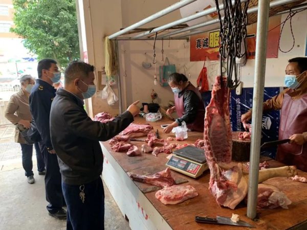 会东县疫情防控市场监管,会东县市场监管局插图4 会东县疫情防控市场监管,会东县市场监管局插图4