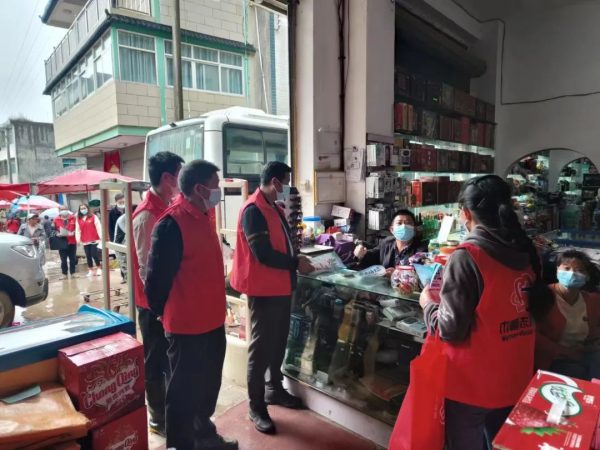 会东网|会东县委书记环江红到嘎吉镇收购调研插图4