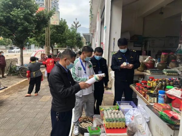 会东县疫情防控市场监管,会东县市场监管局插图2 会东县疫情防控市场监管,会东县市场监管局插图2