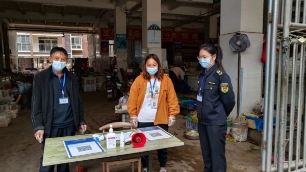 会东县疫情防控市场监管,会东县市场监管局插图8 会东县疫情防控市场监管,会东县市场监管局插图8