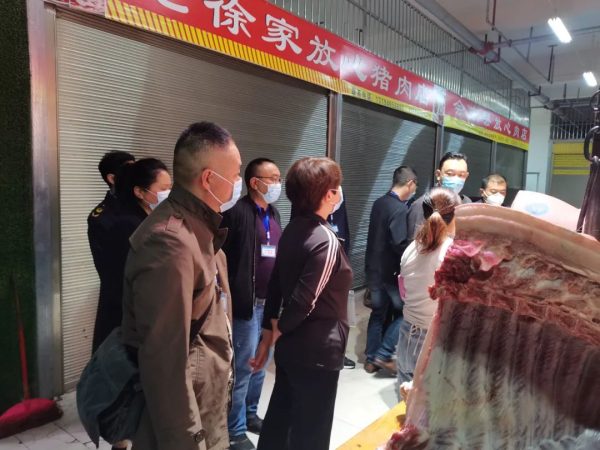 会东县疫情防控市场监管,会东县市场监管局插图11 会东县疫情防控市场监管,会东县市场监管局插图11