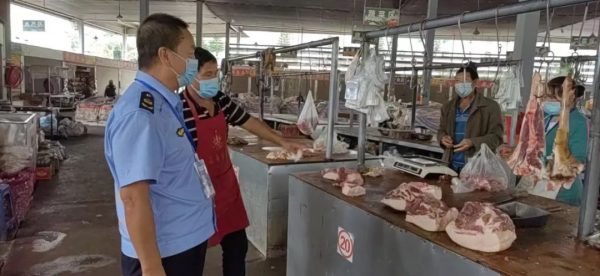 会东县疫情防控市场监管,会东县市场监管局插图12 会东县疫情防控市场监管,会东县市场监管局插图12