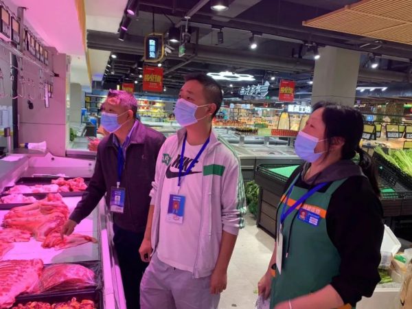 会东县疫情防控市场监管,会东县市场监管局插图13 会东县疫情防控市场监管,会东县市场监管局插图13