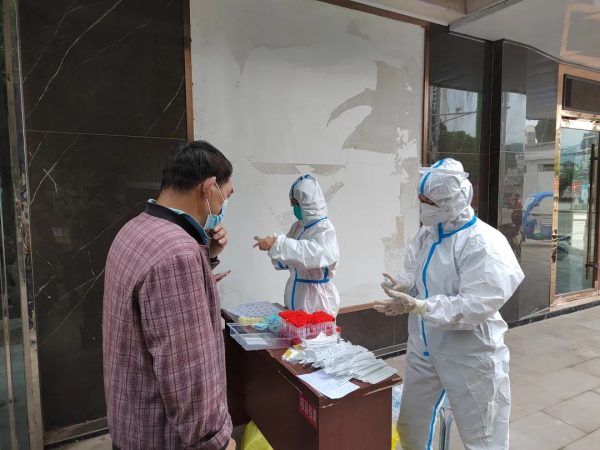 会东疫情最新动态、会东疫情最新消息今天!插图 会东疫情最新动态、会东疫情最新消息今天!插图