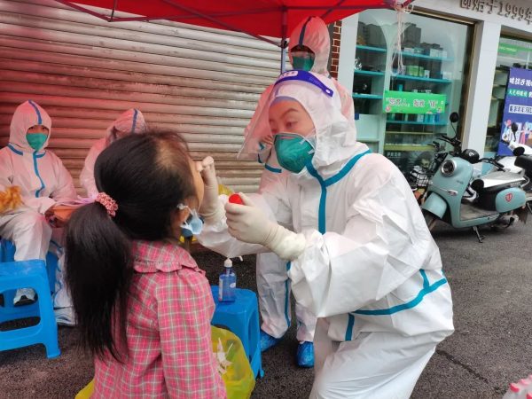 会东疫情最新动态、会东疫情最新消息今天!插图1 会东疫情最新动态、会东疫情最新消息今天!插图1