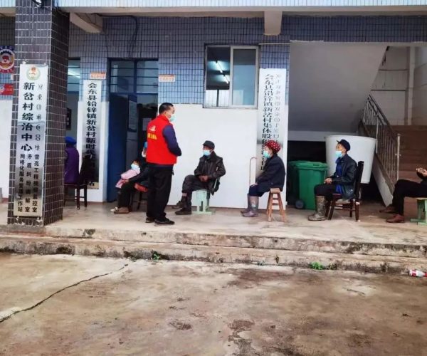 会东铅锌镇组织有号召、会东铅锌镇疫情防控！插图2