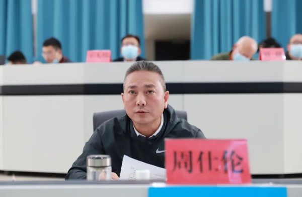 会东县新闻动态，会东网资讯在线插图1