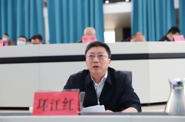 会东县新闻动态，会东网资讯在线插图2