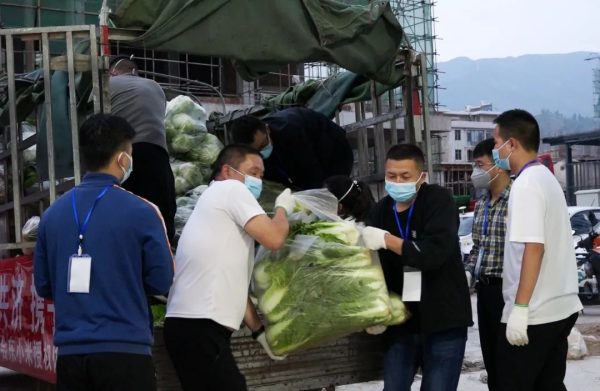 会东县疫情防控消息、会东疫情进展插图1 会东县疫情防控消息、会东疫情进展插图1