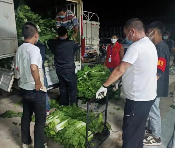 会东县疫情防控消息、会东疫情进展插图2 会东县疫情防控消息、会东疫情进展插图2