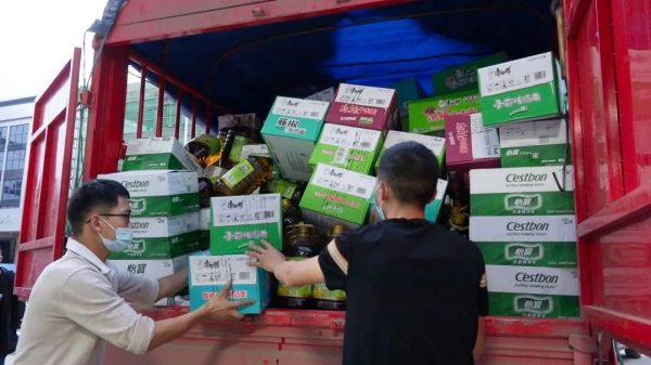 会东县疫情防控消息、会东疫情进展插图4 会东县疫情防控消息、会东疫情进展插图4