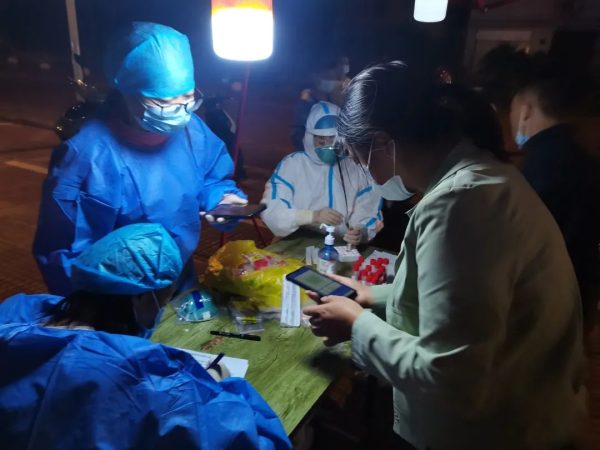 会东新闻快讯在线、会东县资讯最新插图4 会东新闻快讯在线、会东县资讯最新插图4