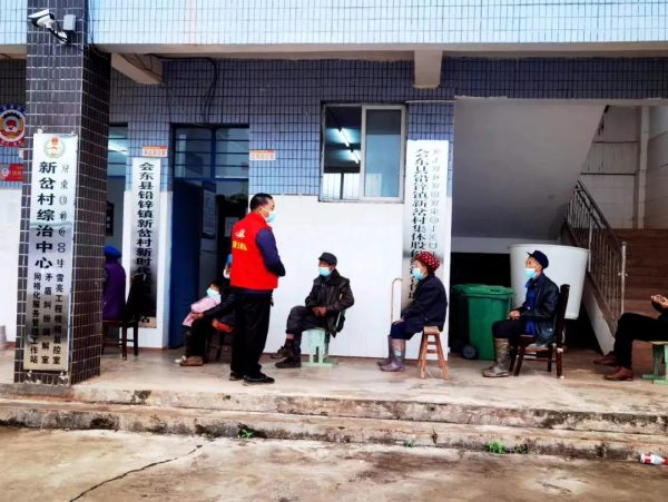 会东县铅锌镇最新消息、会东堵格新闻资讯插图1 会东县铅锌镇最新消息、会东堵格新闻资讯插图1