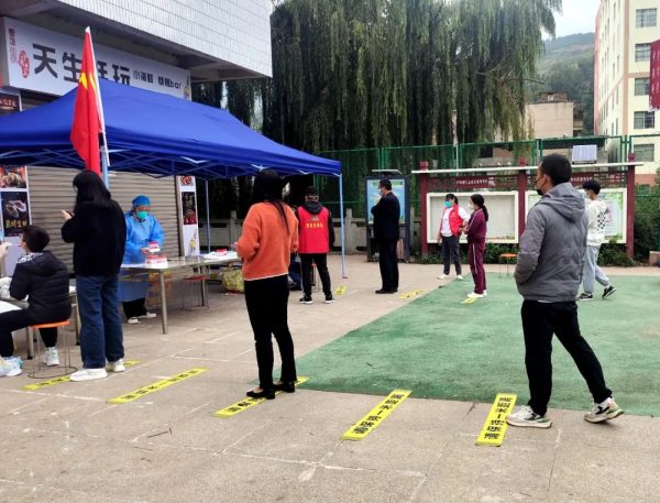 会东县铅锌镇最新消息、会东堵格新闻资讯插图2 会东县铅锌镇最新消息、会东堵格新闻资讯插图2