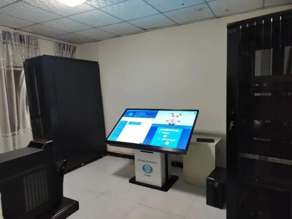 会东网|会东县在经济社会建设中取得重大进步插图2 会东网|会东县在经济社会建设中取得重大进步插图2