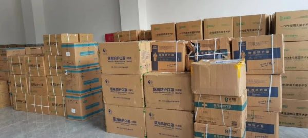 会东县疫情最新消息、会东疫情动态！插图8