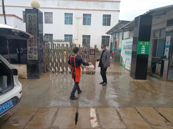 会东县疫情最新消息、会东疫情动态！插图4