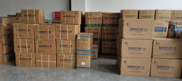 会东县疫情最新消息、会东疫情动态！插图9