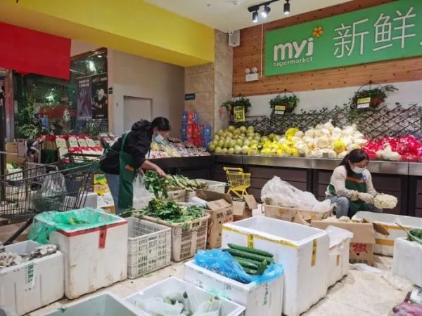 会东县本轮疫情防控会面管控、会东县疫情最新消息插图 会东县本轮疫情防控会面管控、会东县疫情最新消息插图