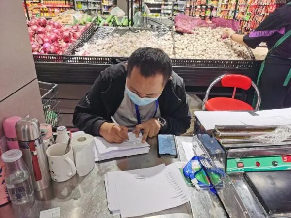 会东县本轮疫情防控会面管控、会东县疫情最新消息插图6 会东县本轮疫情防控会面管控、会东县疫情最新消息插图6