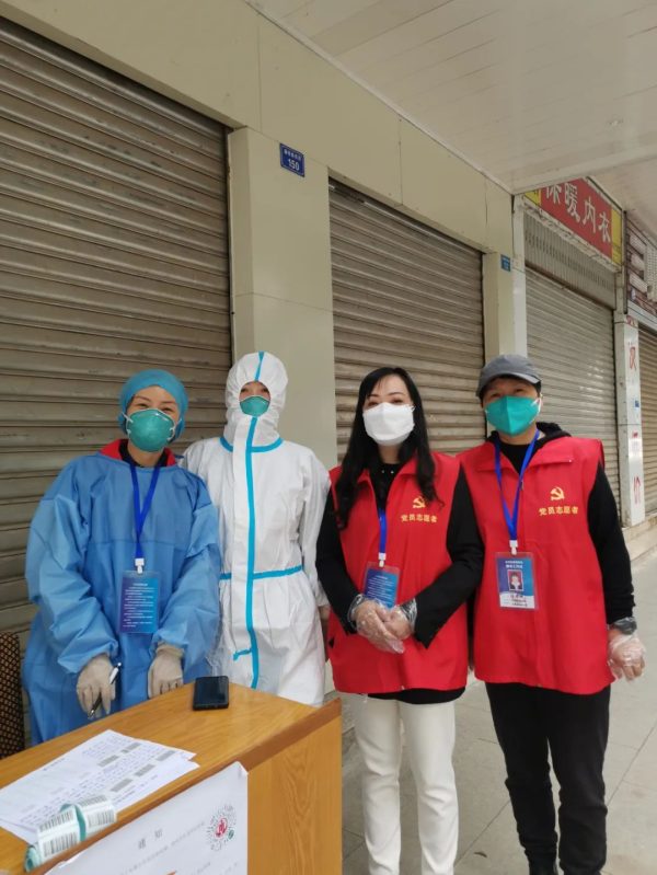会东疫情当前，会东志愿者的责任与担当！插图1
