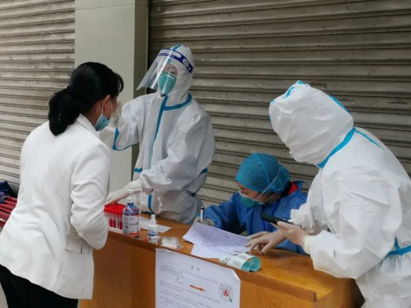 会东疫情当前，会东志愿者的责任与担当！插图4