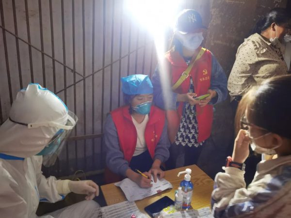 会东疫情当前，会东志愿者的责任与担当！插图6