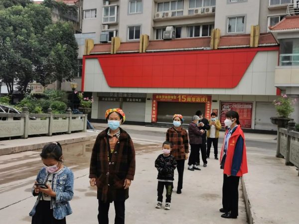 会东疫情当前，会东志愿者的责任与担当！插图15