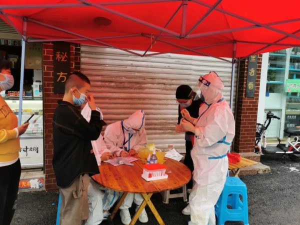 会东疫情当前，会东志愿者的责任与担当！插图16