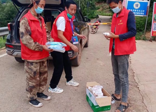 会东疫情防控最新、会东疫情动态插图1 会东疫情防控最新、会东疫情动态插图1