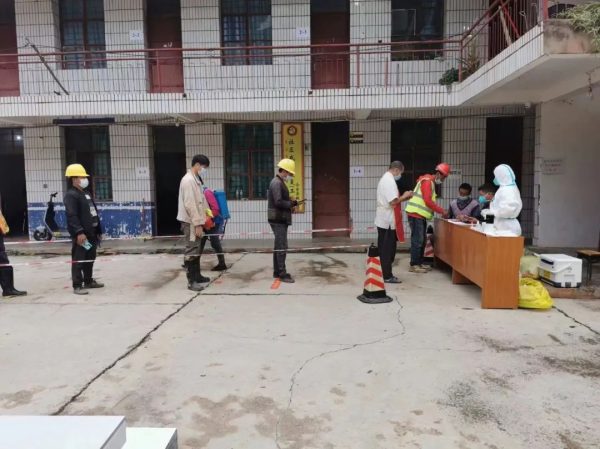 会东疫情防控最新、会东疫情动态插图2 会东疫情防控最新、会东疫情动态插图2