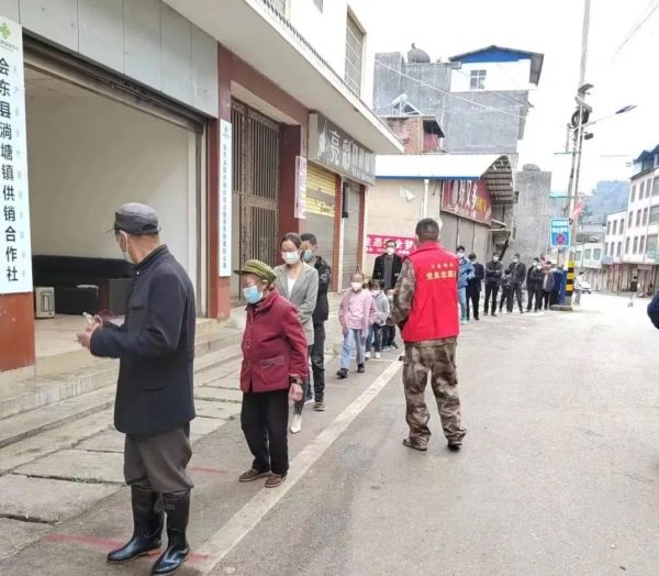 会东疫情防控最新、会东疫情动态插图3 会东疫情防控最新、会东疫情动态插图3