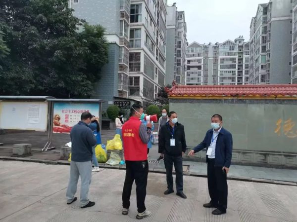 会东疫情防控最新、会东疫情动态插图4 会东疫情防控最新、会东疫情动态插图4