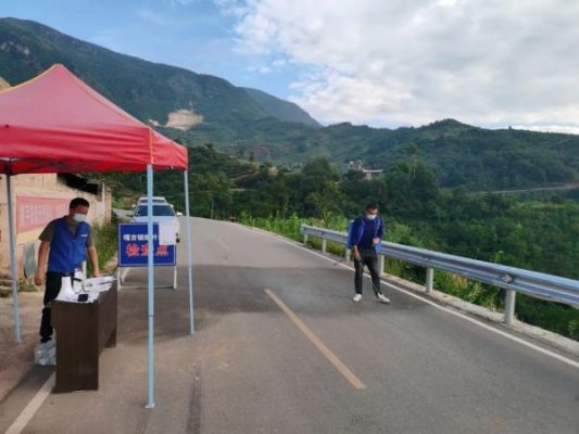 凉山会东县区号是多少啊?插图3 凉山会东县区号是多少啊?插图3