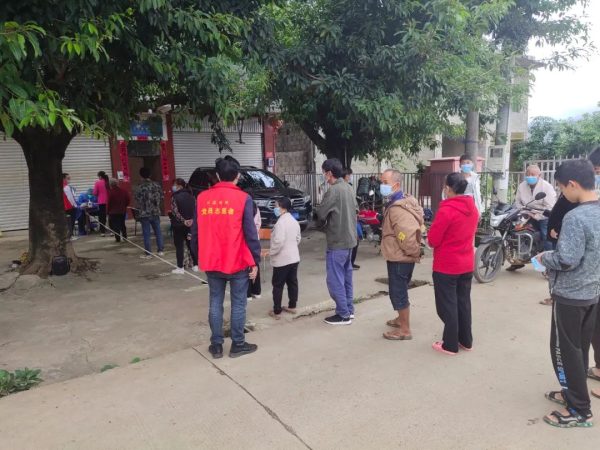 会东疫情防控最新、会东疫情动态插图9 会东疫情防控最新、会东疫情动态插图9