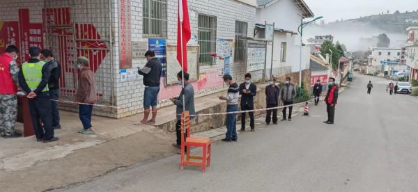 会东疫情防控最新、会东疫情动态插图11 会东疫情防控最新、会东疫情动态插图11