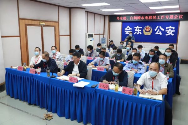 图片[4]-会东疫情动态，会东新闻快讯！