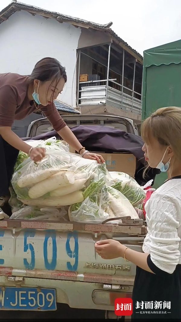 会东网|凉山州会东县铁柳镇三个女孩支援西昌！插图2
